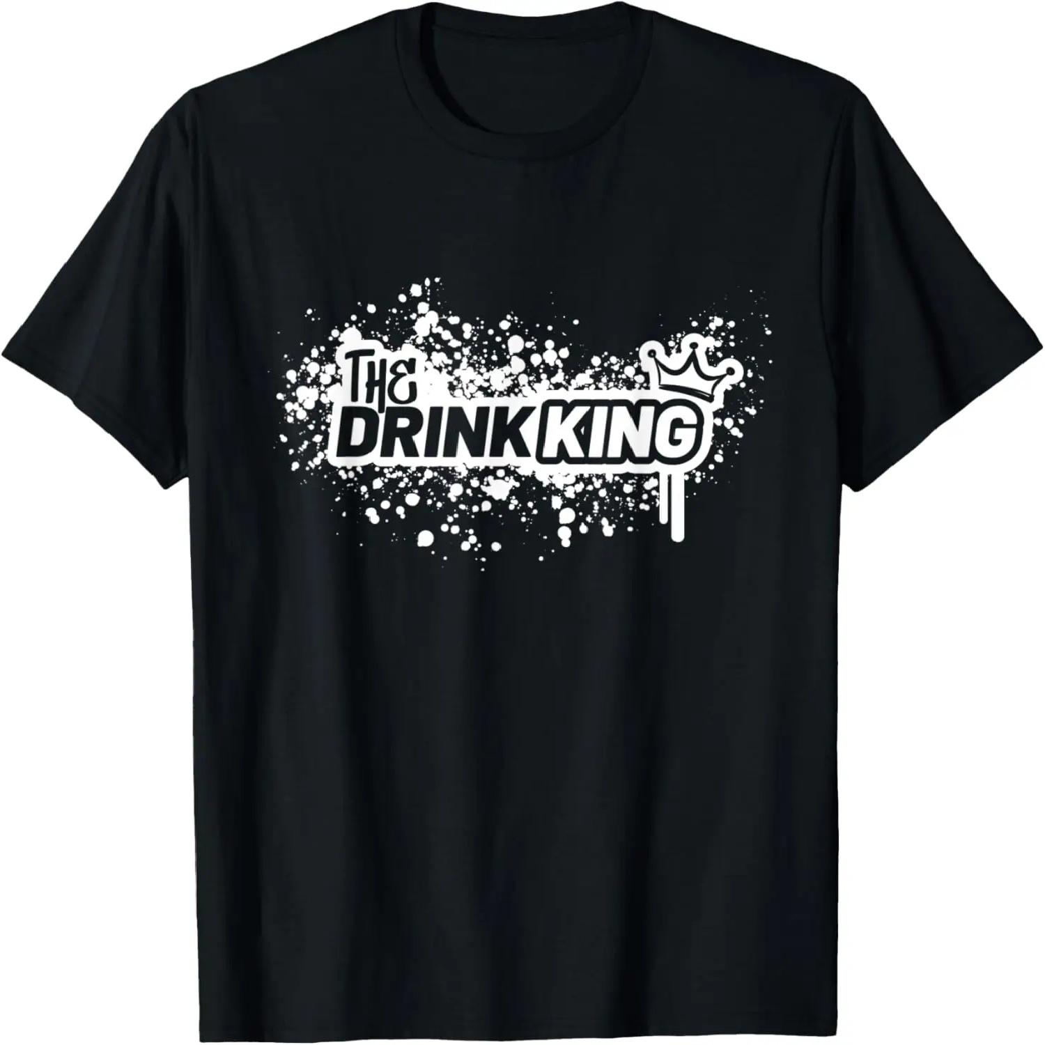 Drink King Funny Drinking T-Shirt Beer Alcohol S