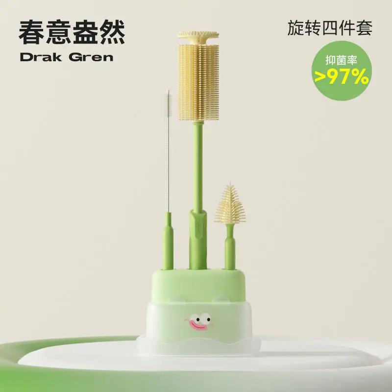 Baby Spezialflaschenbürste Haushaltsbecher Strohhalm Silikon Reinigungsbürste mit Aufbewahrungsbasis Multifunktionale Schnuller-Reinigungswerkzeuge