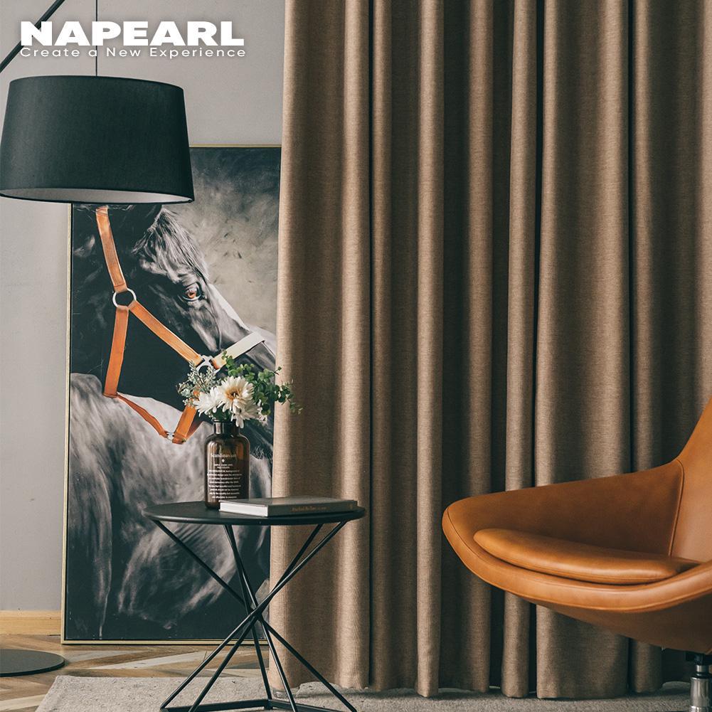 1 Stück NAPEARL Präzisions-Verdunkelungsvorhang 70% Verdunkelung Unifarbener Fensterbehang für Wohnzimmer Schlafzimmer Heimdekoration