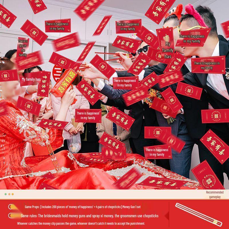 Wedding Money Gun: Fun & Creative Banknote Spraying Machine for Reception Games and Door Blocking Activities