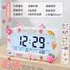 Lingna Bell Alarm Clock Student Special Wake-up Artifact Children Boys and Girls Powerful Wake-up Smart Electronic Clock