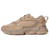 Originals Ozweego Meta 'Creamyellow Brown' Sneakers HQ6327