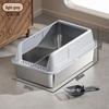 Stainless Steel Top-Entry Cat Litter Box, Anti-Splash Design