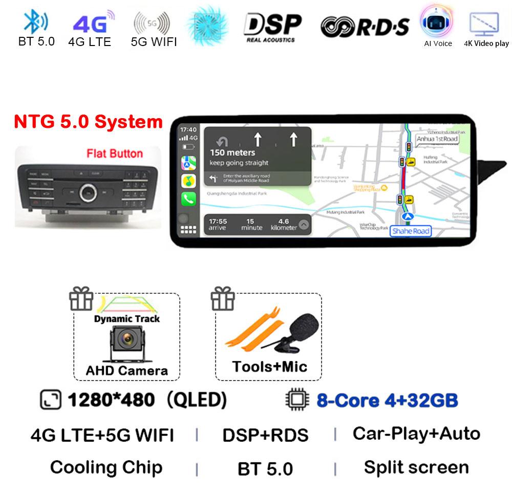 

10,25-дюймовый Android 13 автомобильный стерео GPS сенсорный экран для Mercedes W212 2009-2016 RHD WIFI 8+256 ГБ BT Carplay Авто Мультимедийный Плеер DSP