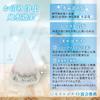 [Crystal Purifying Salt] No-Replacement Mound of Crystal Purifying Salt, Dedicated To Purification, Good Luck, Healing, Protection from Evil,