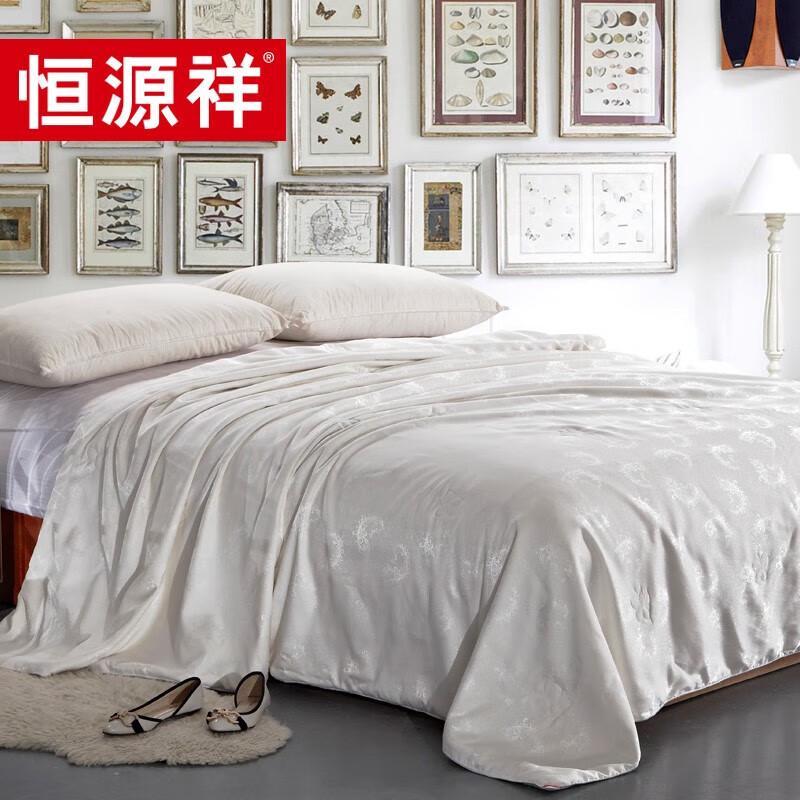 

Hengyuanxiang Love Feather Ice Silk Quilt