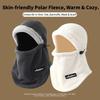 Thickned Beanies Cap Plush Hooded Face Mask New Winter Hat Scarf Set  Winter
