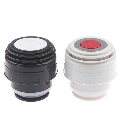 4,5/5,2CM Termoska Kryt Hrnec Vývod Bullet Láhev Kryt Zátka Ventilu Náustku Nepropustné Univerzální Víčko Pasující Zátka na Menší Láhev