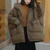 Weiße Entendaunenjacke große Größe Winter neue Mode lässig Retro locker verdickt mit Kapuze warme Jacke