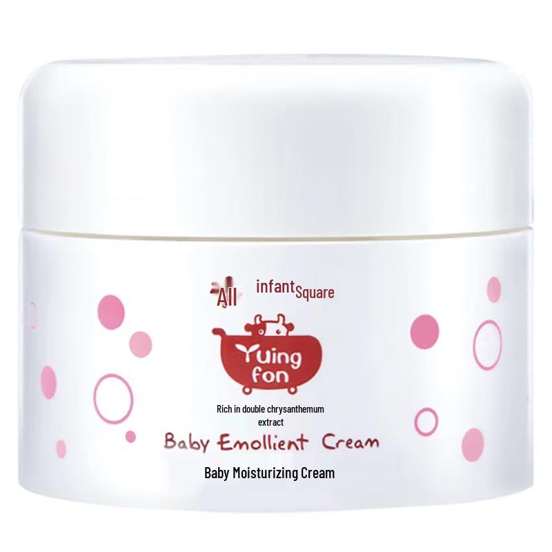 Yumeijing Baby Moisturizing Face Cream