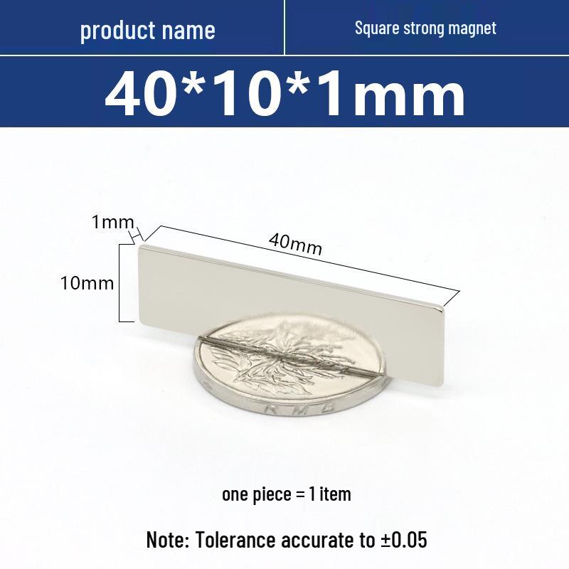 N52 40mm Neodymium Iron Boron Square Magnet Strip