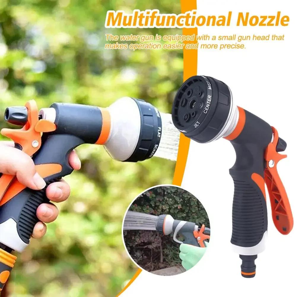 NEW Car Garden Hose Nozzle Spray Lawn Watering 8 Spray Patterns Multi-function Nozzle Wash Sprayer Car High Pressure Hand-held