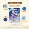 Genuine Genshin Impact Card Seven Summoning Battle Cards Booster Pack Cosplay Game Character Collectible Cards Toys Gifts
