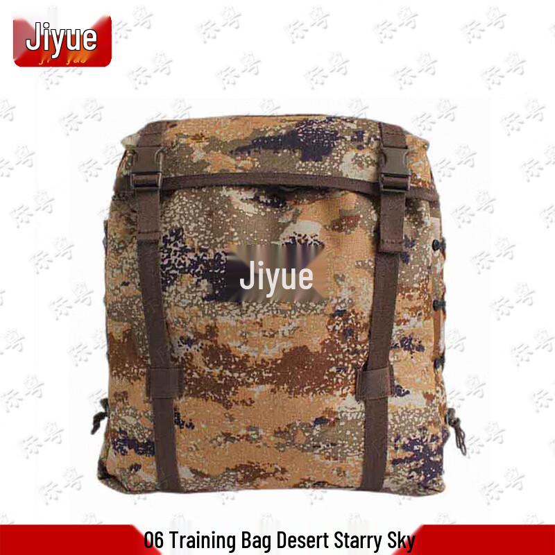 Jiyue Tactical Outdoor Hydration & Backpacks