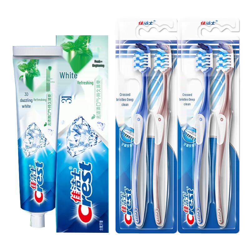 

Crest 3D White Arctic Fresh Toothpaste & 7-Effect Toothbrush Set