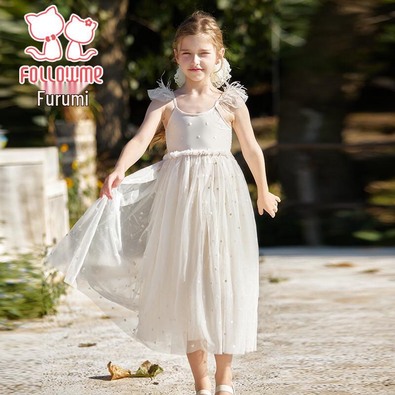 Fuluomi Girls Sweet Sleeveless Princess Dress 110 бежевый