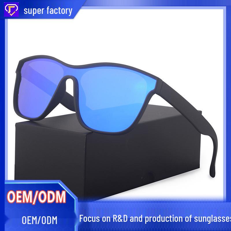 Polarized Sports Sunglasses with Custom Logo - Stylish Japanese & Korean Design