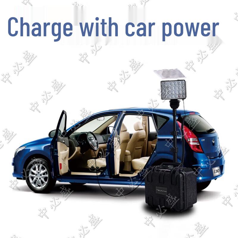 Zhongbisheng Portable Lifting Emergency Floodlight