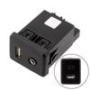 Portable Aux USB Port Auxiliary Audio USB Jack USB Hub Module 13599456 22875063 39087529 For Cruze Malibu Regal