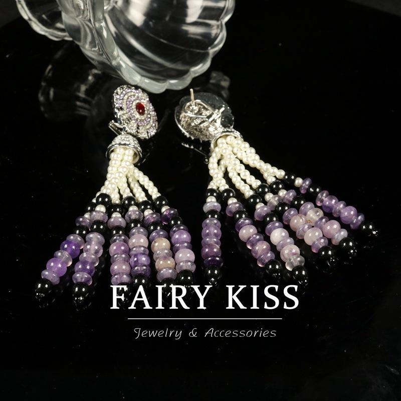 Sweeping Shoulder Purple Fringed Beaded Color Matching Earrings Necklace Set Versatile Classic Retro Accessories