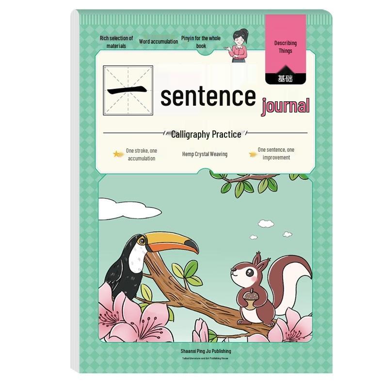 Elementary Student Diary Writing & Calligraphy Practice Book: Descriptive Events & Scenery for Grades 1-3