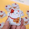 Fortune Cat Blessing Cartoon Magnetic Acrylic Epoxy Refrigerator Sticker