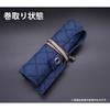 GSI Creos Bushu Sashiko Tool Roll, Blue, Hobby Tool VM-027B