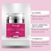 HOYGI Sanfte Maskencreme: Glatte, einfache Anwendung, feine Textur, verbessert Weichheit und Ausstrahlung für die tägliche Hautpflege.
