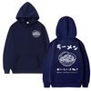 Harajuku Ramen Japanese Double Sided  printed Hoodies Autumn Winter Men women fashion Y2k Sweatshirt Unisex Fleece pullovers
