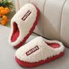 Plush letter cotton slippers winter thick bottom velvet warm indoor non-slip home slippers household deodorant cotton mop