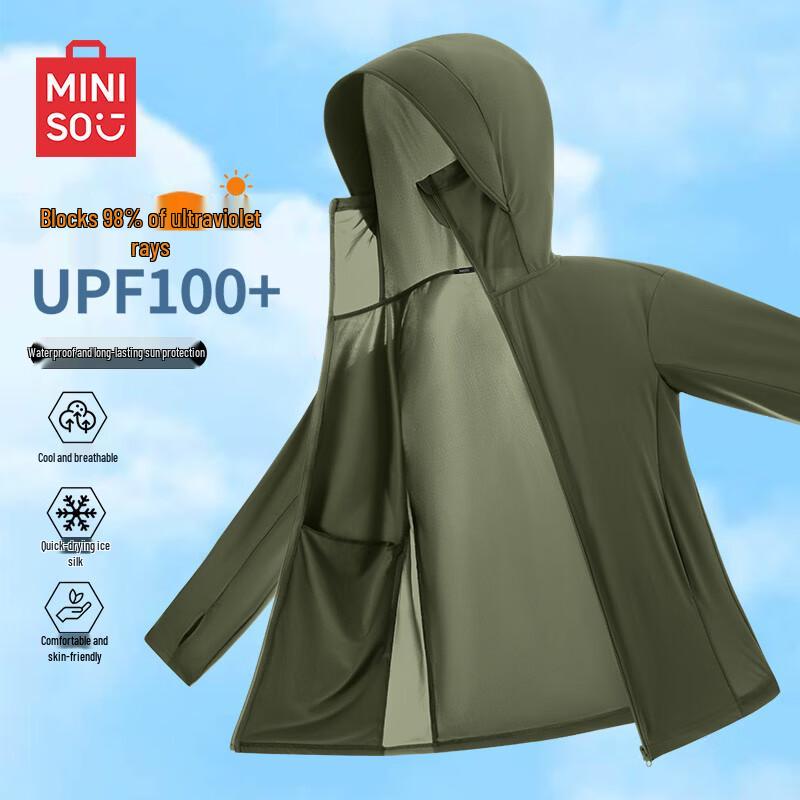 MINISO Men's Hooded Ice Silk Sun Protection Jacket UPF100+