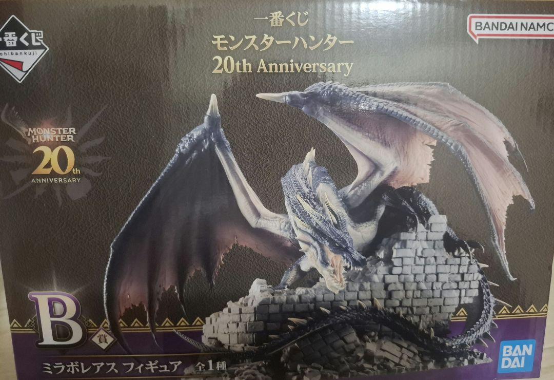 

[USED] Monster Hunter 20th Anniversary No. 1 Lottery Miraboreas