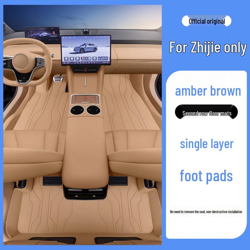Zhijie R7 Full Coverage Eco-Friendly Leather Car Floor Mats