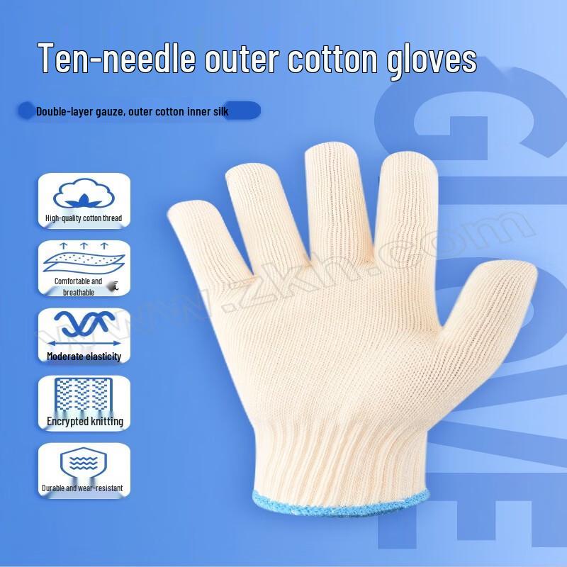 Luteng Sun Island Cotton Work Gloves