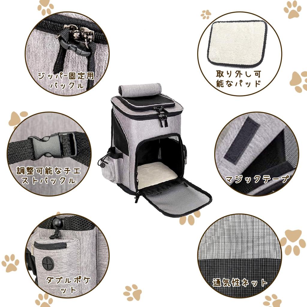 Utvidbar kjæledyrbæreveske for små og mellomstore hunder og med låsbar pustende netting og sammenleggbar kjæledyr perfekt for sykehus og katastrofeforebygging