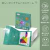 Puzzle Tangram, Magnetyczne Klocki Wzorcowe, Podróżna Gra Puzzle Tangram, Zabawka Edukacyjna, Puzzle Układanka, Książka z Wyzwaniami, Trening Mózgu, Zabawka Montessori