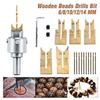 Good Quality Beads Drill Bit Carbide Ball Blade Woodworking Tool Milling Cutter Molding Tools Beads Router Drills Bit Set