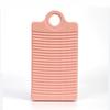 Home Dormitory Can Hang Plastic Washboard Non-slip Small Underwear Hand Washboard Mini Hand Washboard