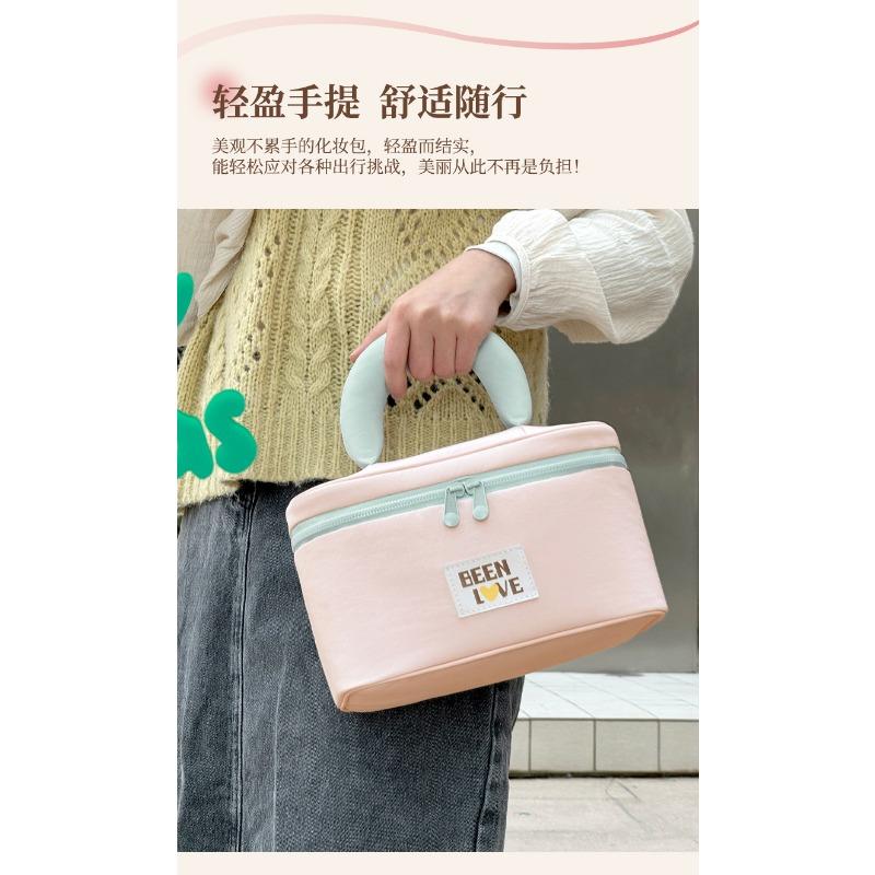Large Capacity Waterproof Nylon Handheld Travel Makeup Cosmetic Storage Bag