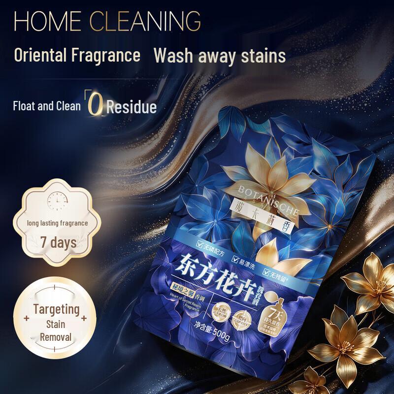 Slek Boccali Oriental Floral Laundry Detergent