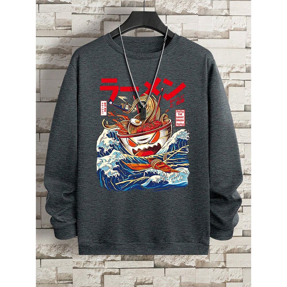 

Harajuku Comics Sea Sushi Noodles Hoody Men Oversize Fashion Casual Fleece Pullover Clothing 3XL