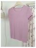 Purple Floral Knit Two-Piece: Short Sleeve Top & Elastic Long Skirt (Summer 2026 Collection)