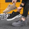 Fashionable Men's Shoes, New Outdoor Low Rise Workwear Shoes, Men's British Style Versatile, Labor Protection, Mountaineering, Leisure Boots