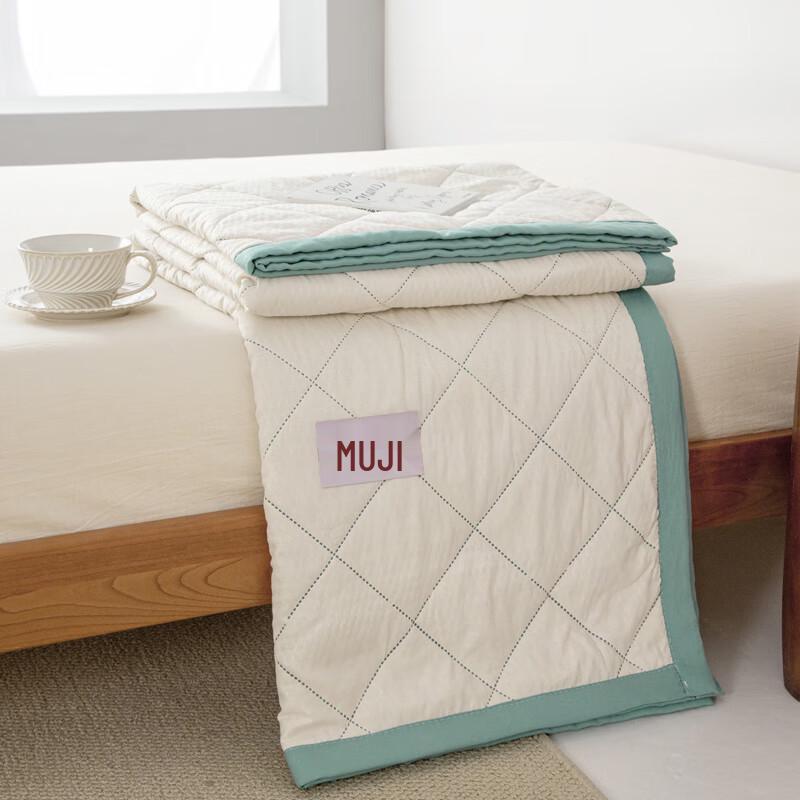 Lightweight Washable Summer Quilt