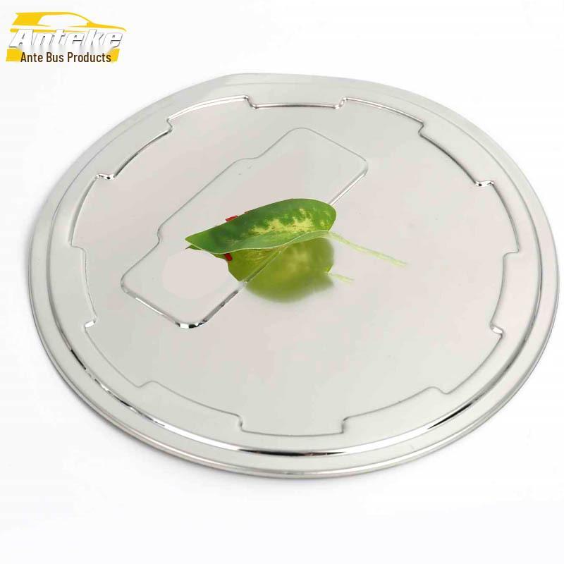 Elantra Stainless Steel Fuel Tank Cap Decorative Sticker - Exterior Car Accessory