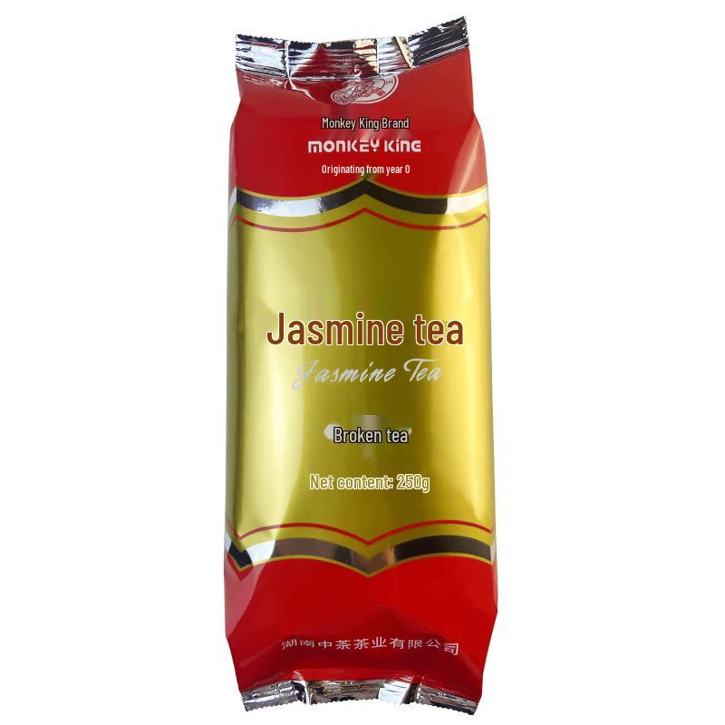 Houwang Hengxian Jasmine Tea