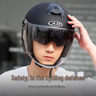 Schutzausrüstung – Motorradhelme