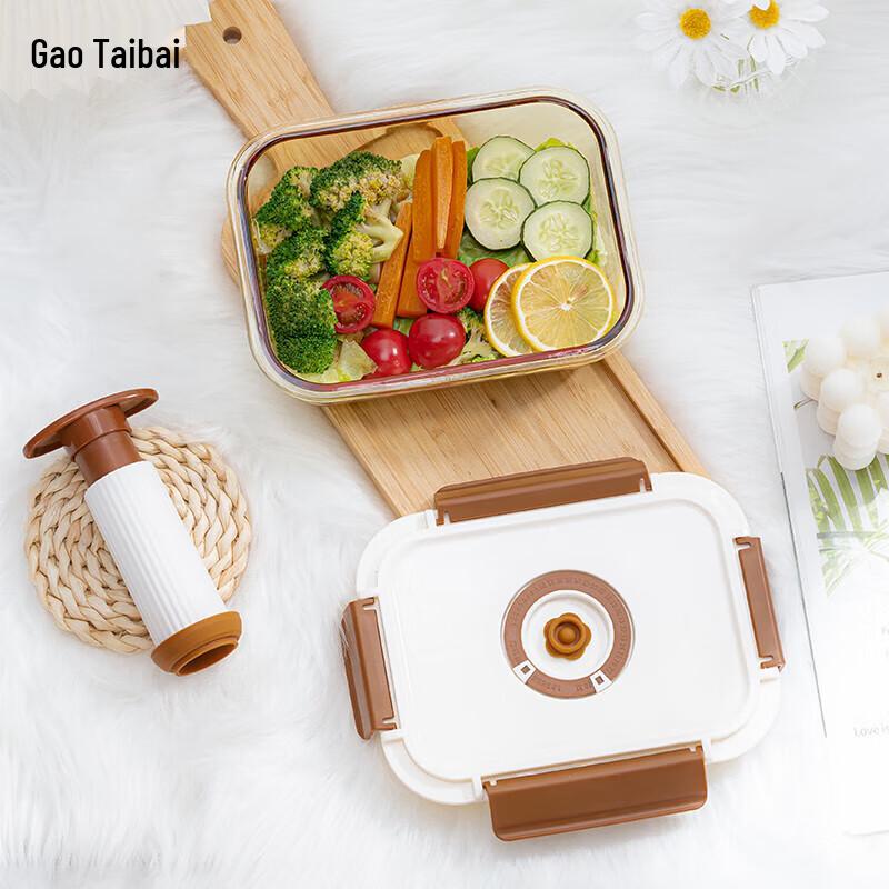 Gao Taibai Elegantes Bernstein-Glas Vakuum-Lebensmittelaufbewahrungs-Set (2 Stück)