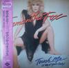 LP Schallplatte SAMANTHA FOX  Touch Me I Want Your Body Extend ALI12021PROMO JIVE 1986 Japan Dance  Electronica Gebraucht