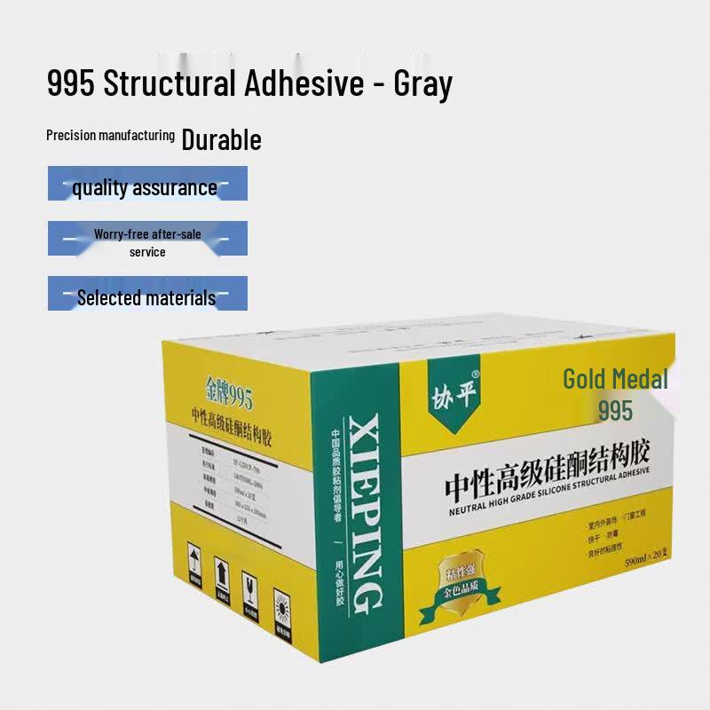 Xieping Neutral Silicone Structural Sealant